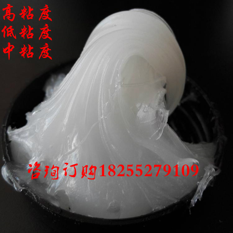 进口阻尼油脂/洗衣机吊杆减震缓冲阻尼油脂/光学镜头调焦阻尼油脂