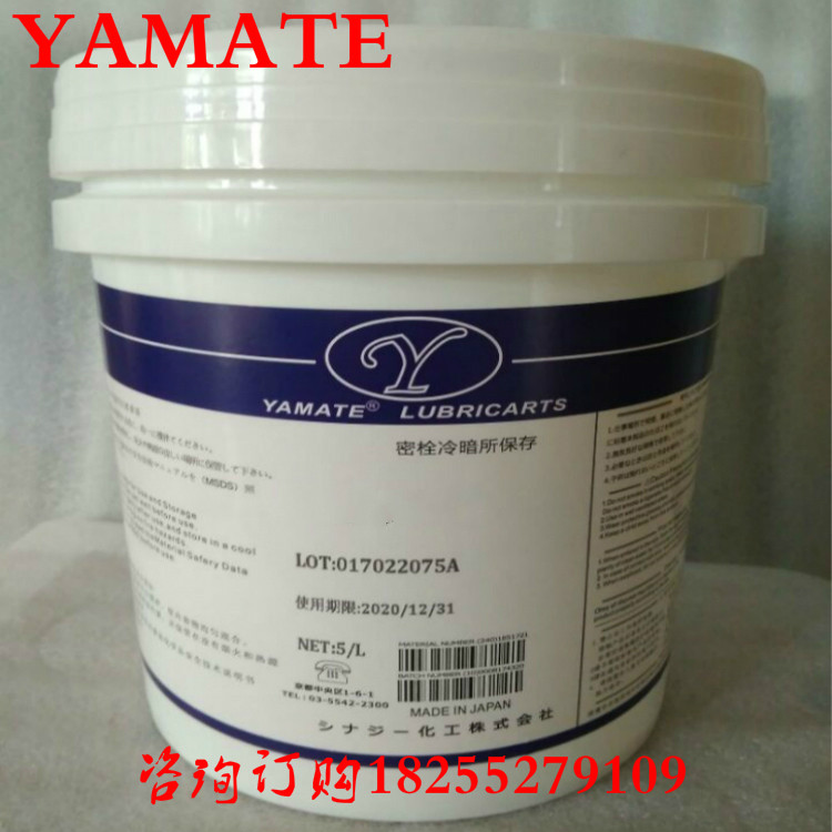 电梯钢丝绳保养润滑油/电梯钢丝绳专用润滑剂/钢丝绳防锈防腐保养