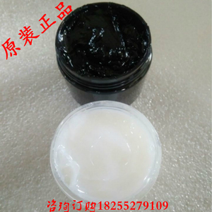 进口开关触点导电膏导电油脂/导电润滑油脂/金属触点灭电弧导电油
