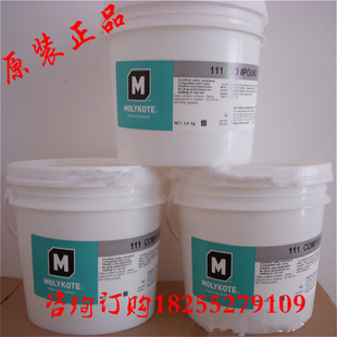 进口道康宁DC111 compound阀门密封硅脂/道康宁111食品级密封油脂