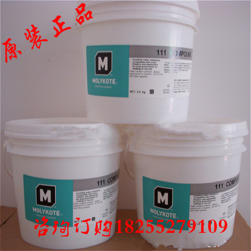 进口道康宁阀门密封硅脂
