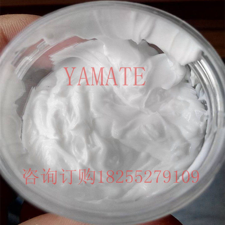 进口打印机高温硅脂/复印机定影膜加热组件用油脂/高温轴承润滑脂