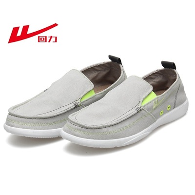 回力男鞋一脚蹬懒人帆布鞋老北京