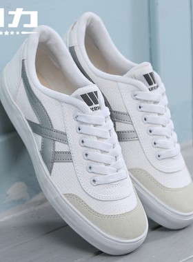 正品回力中学生校鞋男女布鞋小白鞋系鞋带网球鞋帆布鞋银灰色WK-1