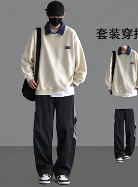 青少年学生款休闲套装男春秋装