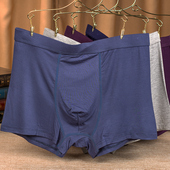 宽松透气裤 男士 头 中老年人爸爸款 莫代尔平角短裤 高腰大码 四角内裤