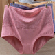 厚款 头 三角短裤 高腰妈妈内裤 纯棉中老年宽松透气女士加肥加大码