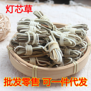 灯芯草儿童清火煲汤泡水喝中药茶灯心草汤虎须草龙须草煲汤材料