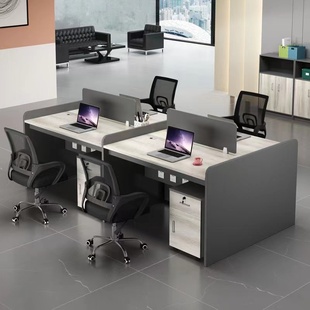 新品 职员桌子办公家具办公室办公桌椅组合单双人四六人位简约现代