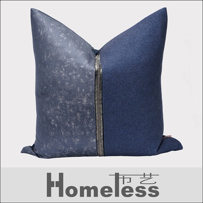 homeless样板房间软装靠垫抱枕