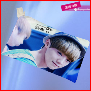 EXO鹿晗笔袋明星logo来图定制学生大容量文具袋零铅笔袋个性礼品