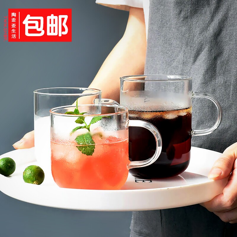 陶歪歪日式耐热带把手玻璃杯简约透明水杯无印MJ马克杯咖啡杯茶杯