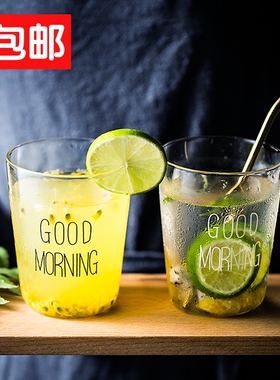日本同款Goodmorning早安杯耐热玻璃杯ins早餐杯水杯牛奶杯果汁杯