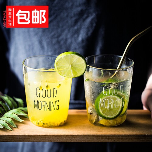 日本耐热玻璃水杯ins早餐牛奶杯