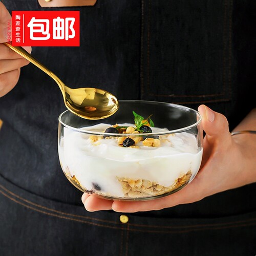 日式耐热玻璃碗可爱甜品碗沙拉碗