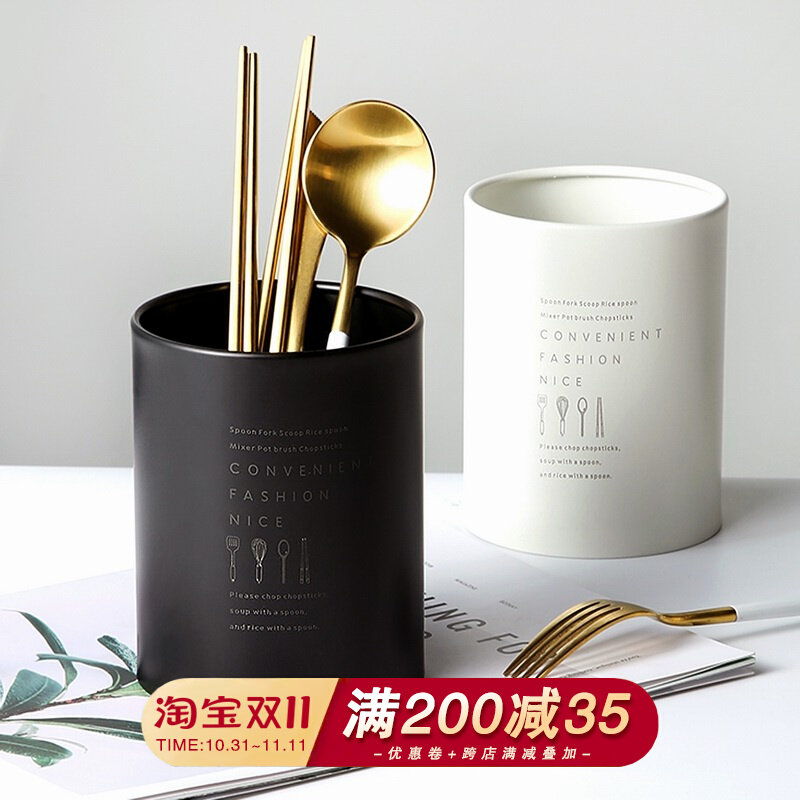 陶歪歪 北欧ins风不锈钢沥水筷子筒创意家用厨房筷笼收纳盒筷子盒属于什么档次？