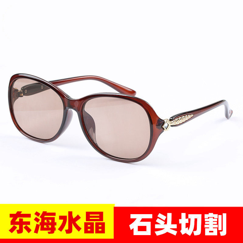 正品女士时尚水晶眼镜石太阳镜 防辐射 护目眼镜养眼防疲劳石头镜