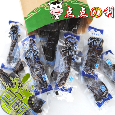 草原内蒙古特产牛肉干包邮