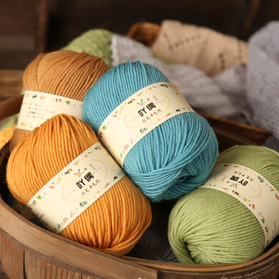 纯羊毛线团手工diy编织织围巾线