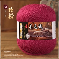 31 розовый порошок