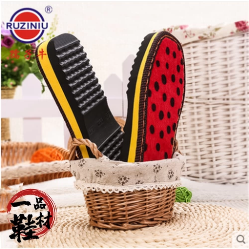 孺子牛 Нескользящая износостойкая плетеная высокая подошва