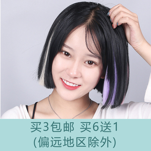 彩色发片直发假发片带卡子Silky Straight Hair Tinsel with Clip