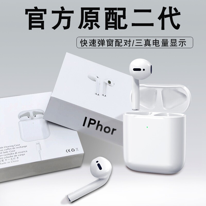 gogreat无线蓝牙耳机入耳式双耳32代降噪pro11运动跑步超长续航适用于苹果iPhone华为小米vivo华强北安卓通用