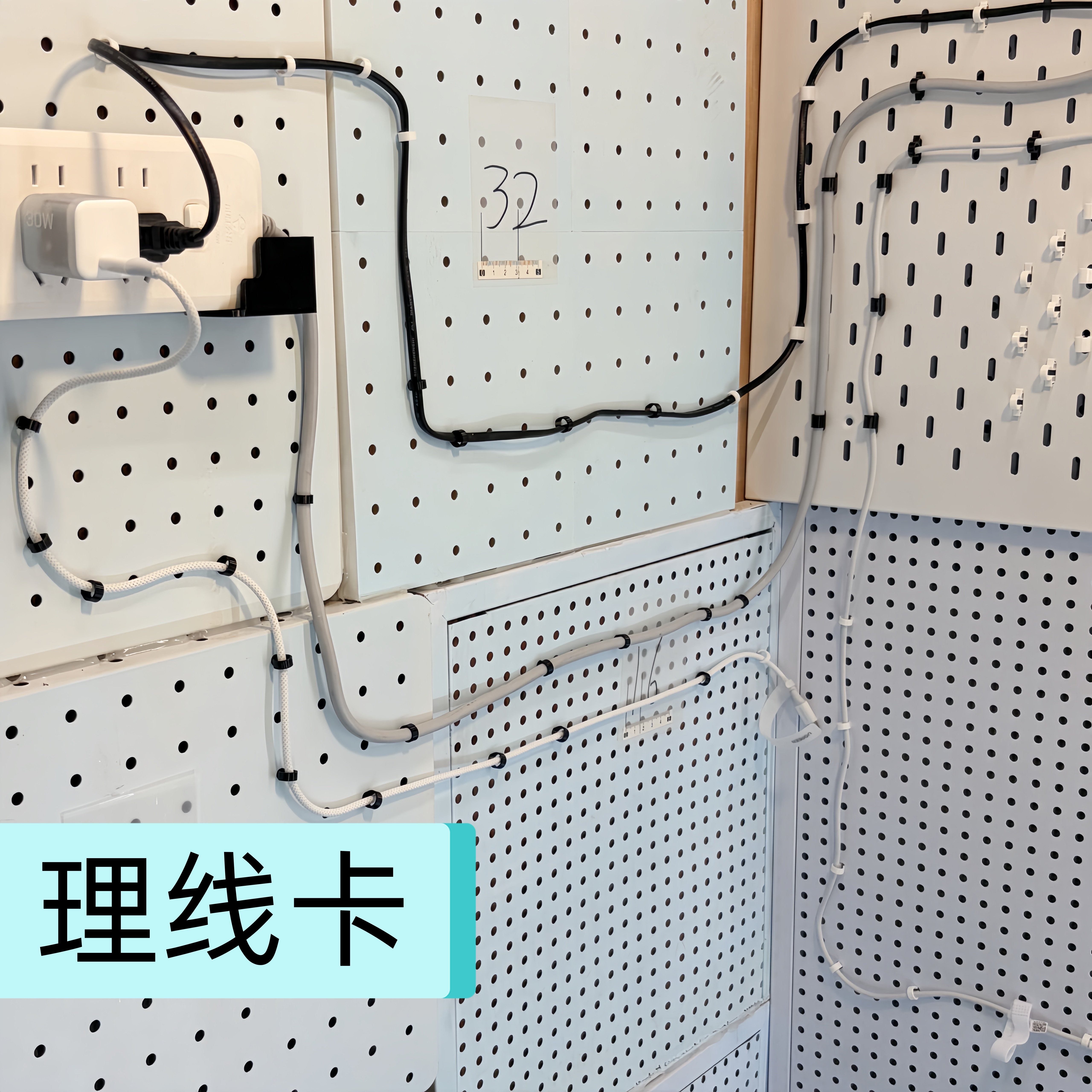 洞洞板理线卡圆孔6mm孔径图片