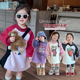 新款保暖加绒加厚卫衣裙童装女童中小童时尚休闲中长款冬季裙子潮