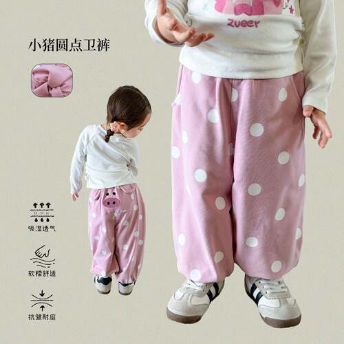 童装女童卫裤秋装新款运动裤子