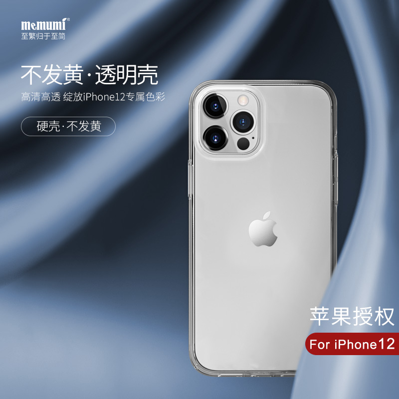 360天质保换新服务