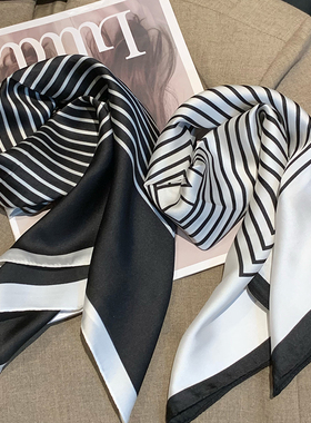 桑蚕丝黑白条纹小方巾70丝巾女春季搭配衬衫职业装饰护颈时尚围巾