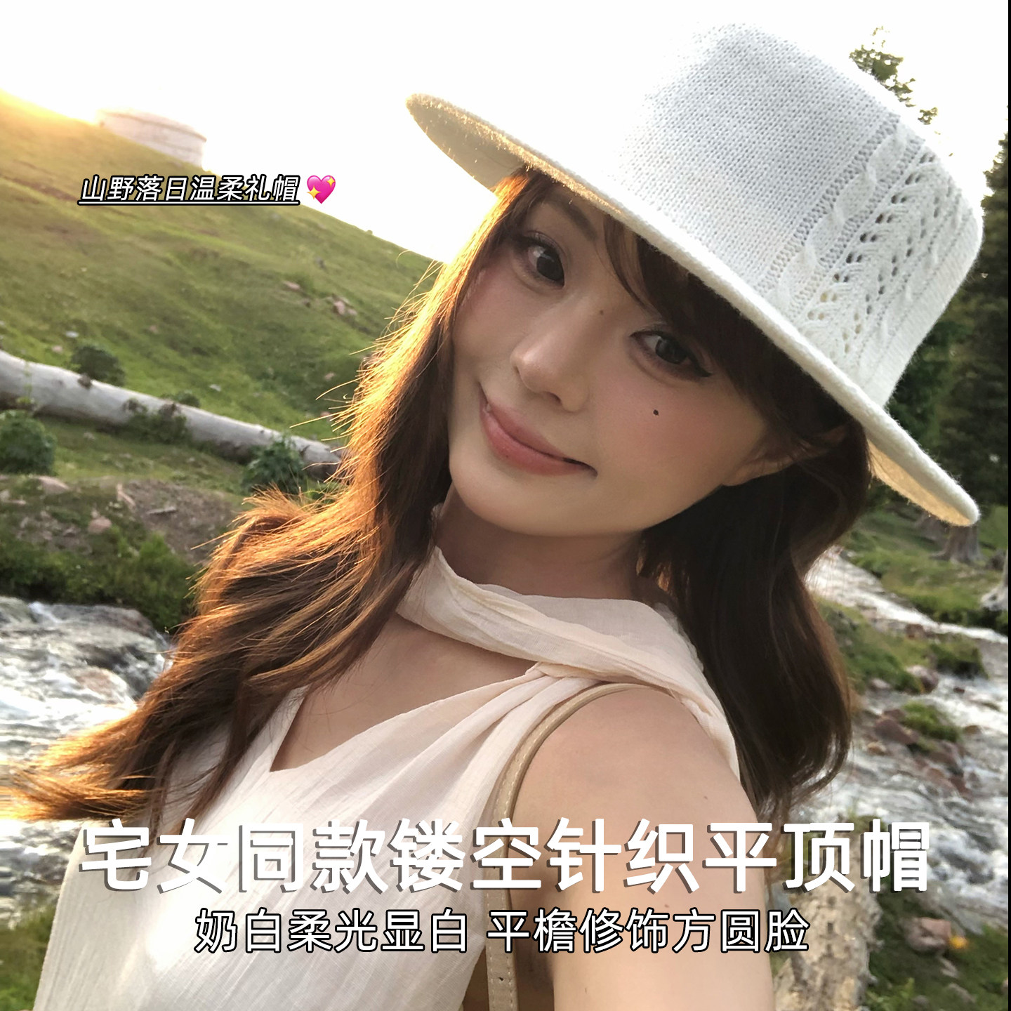 宅女同款韩系麻花编织礼帽女2026新款高级感时尚针织平顶帽渔夫帽