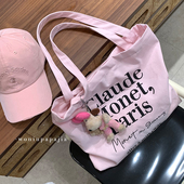 蜗牛爬爬粉色帆布包包女2026新款 时尚 大容量通勤斜挎单肩包托特包