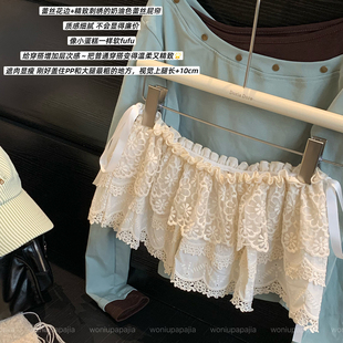 温柔风蕾丝屁帘女重工刺绣裙帘牛仔裤叠穿神器遮胯显瘦半身裙