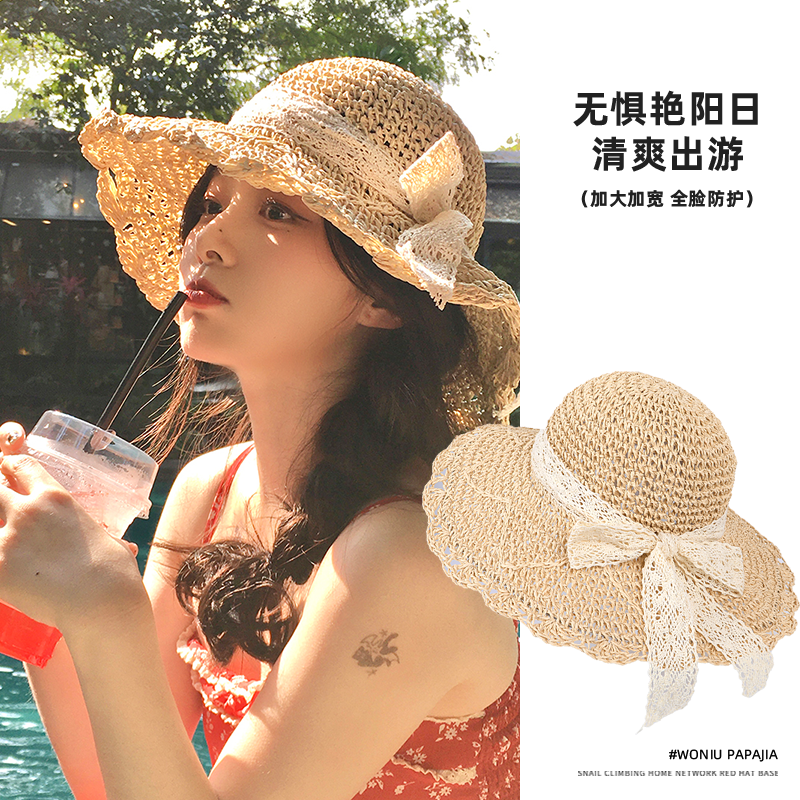 手工编织镂空草帽女春夏海边沙滩蝴蝶结遮阳帽渔夫帽