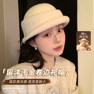 蜗牛爬爬家法式羊毛小礼帽女秋冬季留洋千金帽子女款赫本风羊毡帽