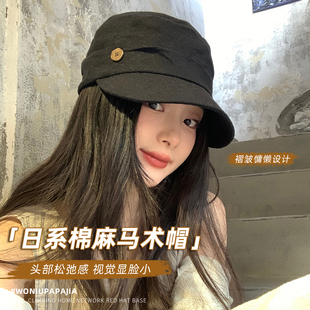 日系复古褶皱马术帽女夏季百搭显脸小贝雷帽时尚亚麻鸭舌帽报童帽