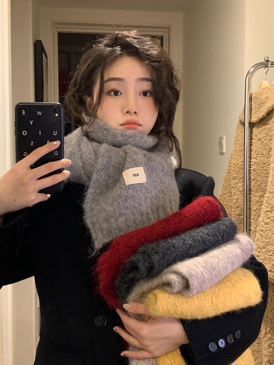 马海毛围巾冬季女2025新款针织毛线保暖脖套学生围脖,服饰配件/皮带/帽子/围巾,围巾/丝巾/披肩,淘宝优惠券,粉丝福利购,淘宝优惠卷