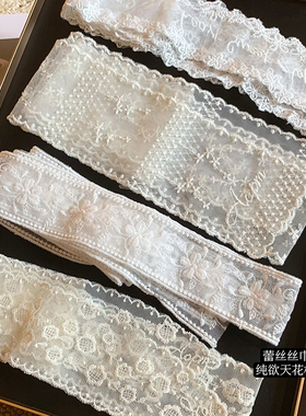 白色蕾丝丝巾女韩国ins高级感绑系腰带气质百搭细长飘带围脖配饰