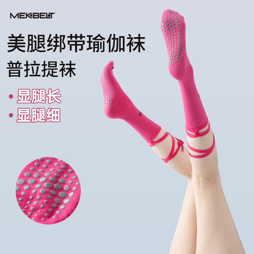 简约百搭 亲肤触感 吸湿排汗