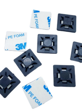 黑色 HS-101粘式配线扎带固定座 电线整理粘贴吸盘方块 21mm