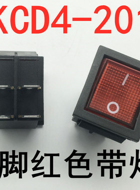 KCD3/KCD4-201 4P船型开关黑色 红色带灯 4脚2档  16A 250V