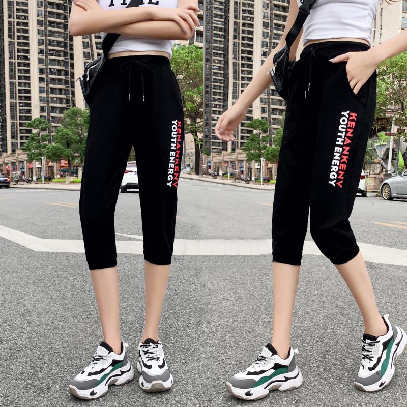 大码运动七分裤女夏季薄款宽松胖妹妹中裤休闲外穿学生韩版哈伦裤