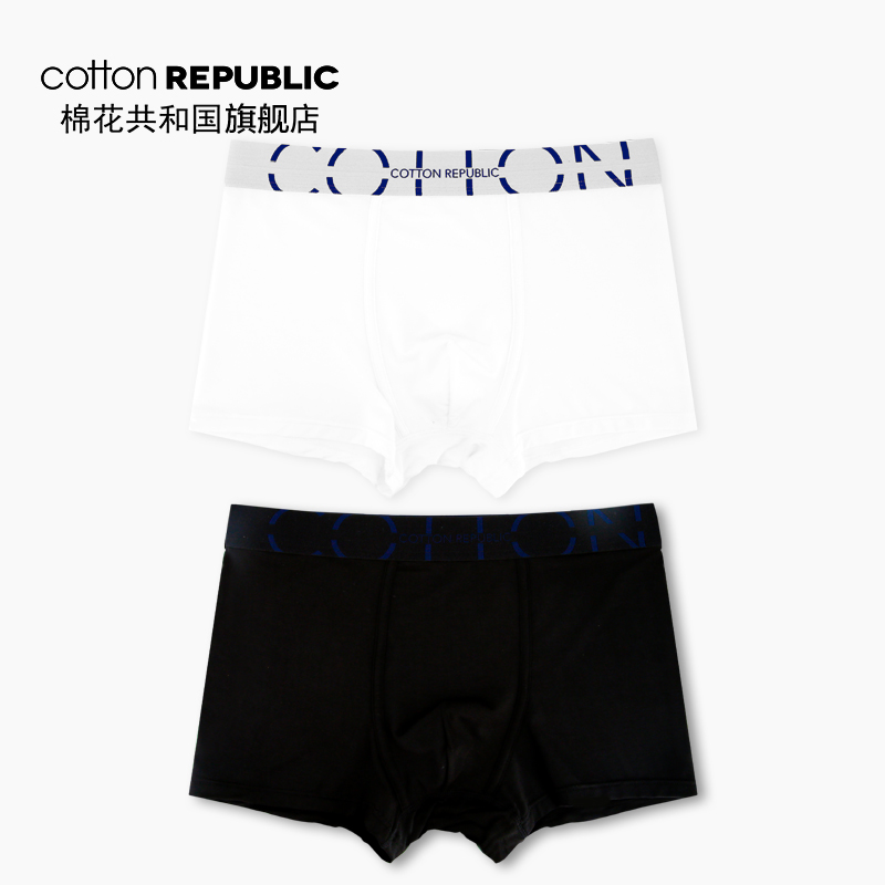 cottonrepublic/2020年男士内裤