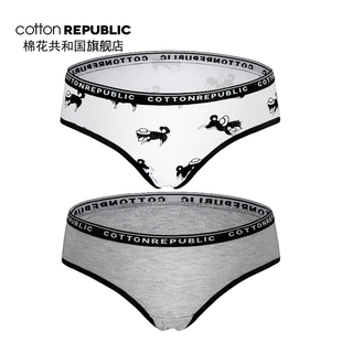 Cotton 棉花共和国女士三角裤 莫代尔性感印花两条少女裤 Republic