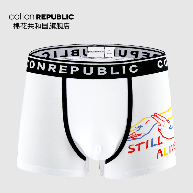 Cotton Republic/棉花共和国男士平角内裤情侣性感中腰莫代尔