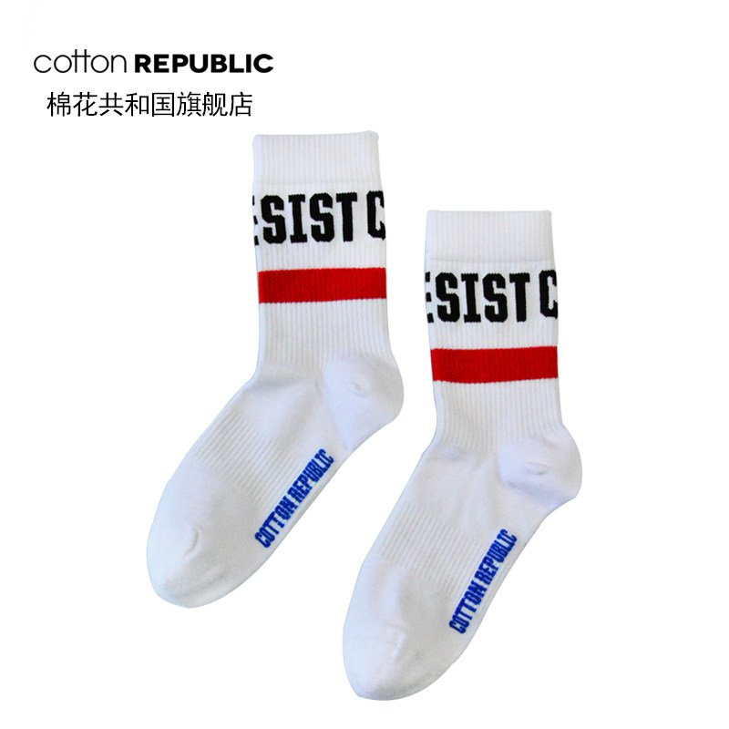 Cotton Republic/棉花共和国男士字母运动袜休闲棉袜白色潮男袜子