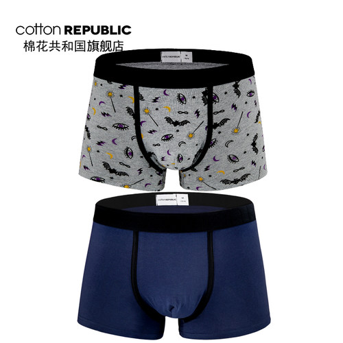 cottonrepublic男时尚平角内裤