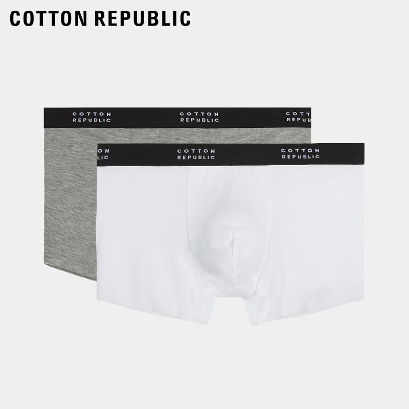 棉花共和国莫代尔男士无痕内裤